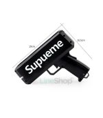 Supreme Money Gun