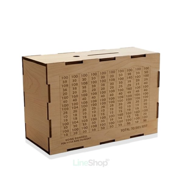 Dream Saver 1 Lakh Challenge Box